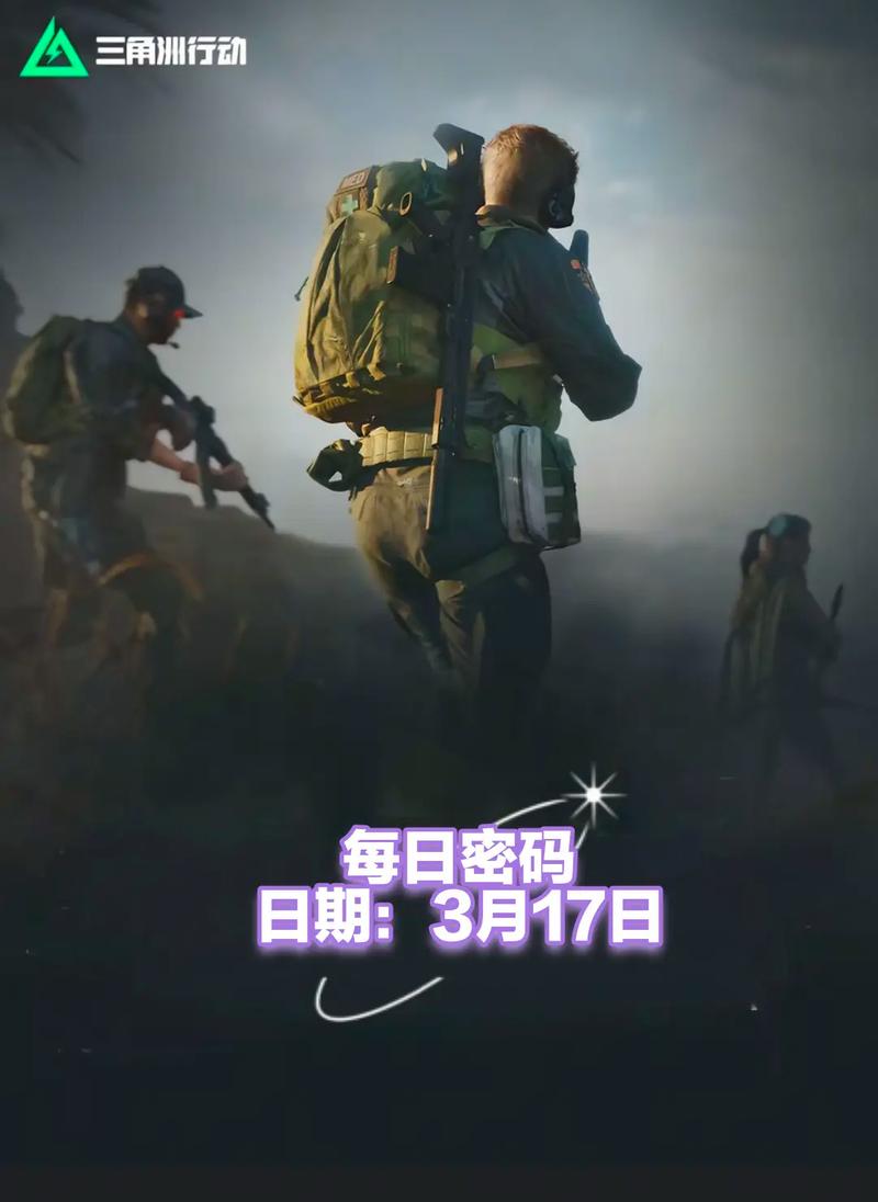 路易斯作为