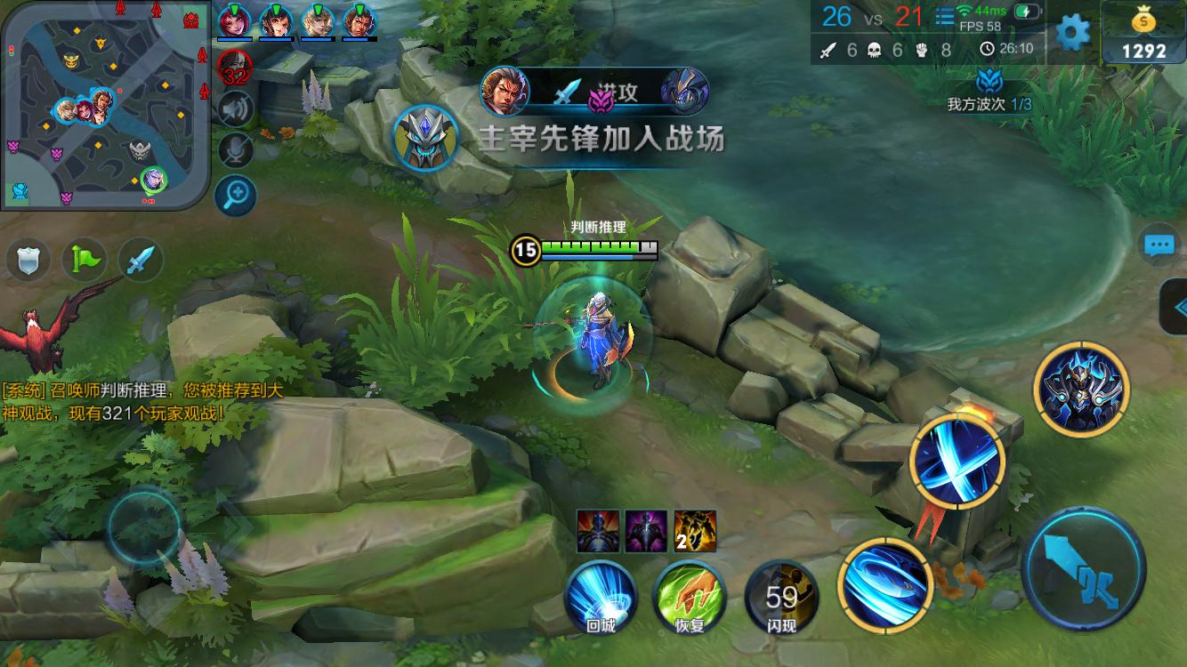 倾斜与教练